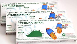 Аппликационное устройство Ляпко «Стельки — плюс» размер 43-46